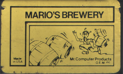 marios_brewery.jpg